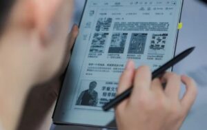 讯飞办公本突破瓶颈 迎来广阔市场