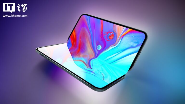 摩根大通：苹果折叠屏iPhone明年9月上市 售价1999美元