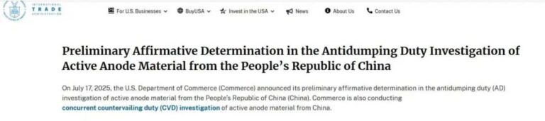 美国电动车“缺血”背后与中国有关