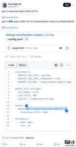 GPT-5新模型曝光：OpenAI测试“推理版”