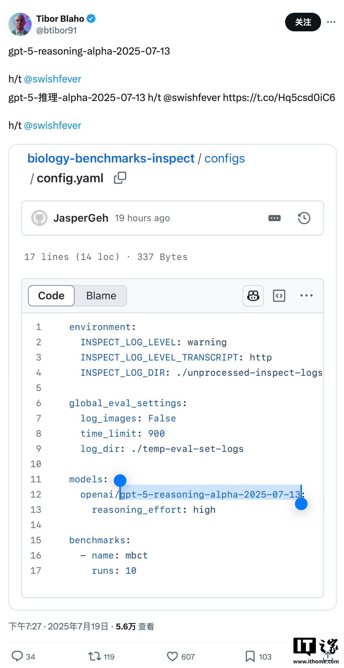 GPT-5新模型曝光：OpenAI测试“推理版”