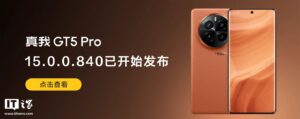 真我GT5 Pro升级realme UI 6 新增全场景旁路充电