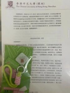 8点1氪｜释永信涉刑案；北大取消绩点；警方调查洪水冲走千万金饰