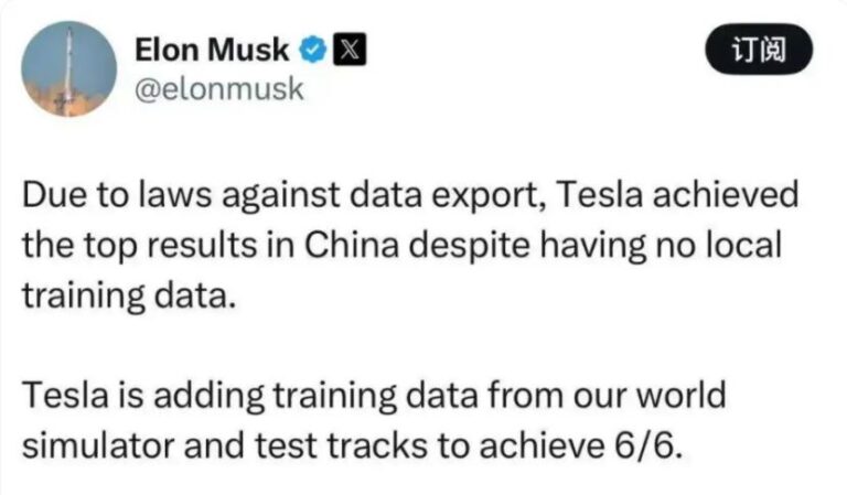 懂车帝难成马斯克通行证