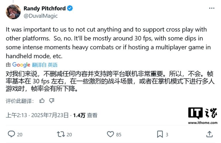 Switch版《无主之地4》目标30帧 玩家质疑优化
