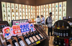 上半年我国与中东欧贸易额创新高