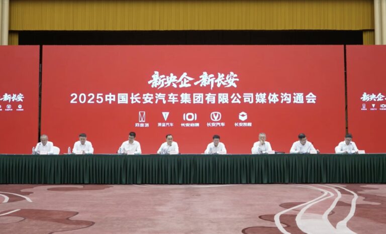 朱华荣：长安汽车目标成为全球前十车企