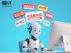 马克·库班：AI模型投放广告应视为违法
