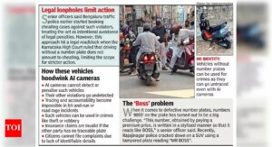 日益严重的安全问题：今年在班加罗尔登记的自行车有 6,580 起车牌违规事件