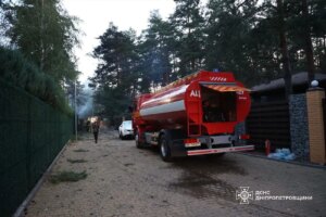 在第聂伯罗彼得罗夫斯克地区，儿童因俄罗斯的夜间袭击而受伤