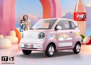 2026款奔腾小马上市 续航222km 售价3.49万起