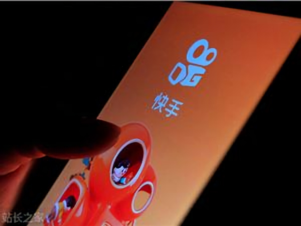 快手联手上海交大推出Orthus模型 突破多模态生成新界限