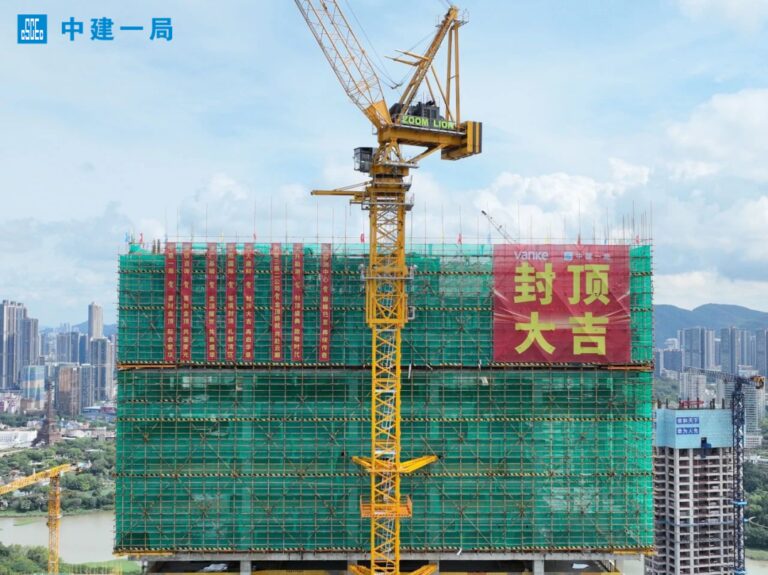 中兴通讯总部大厦封顶 深圳湾再添新地标