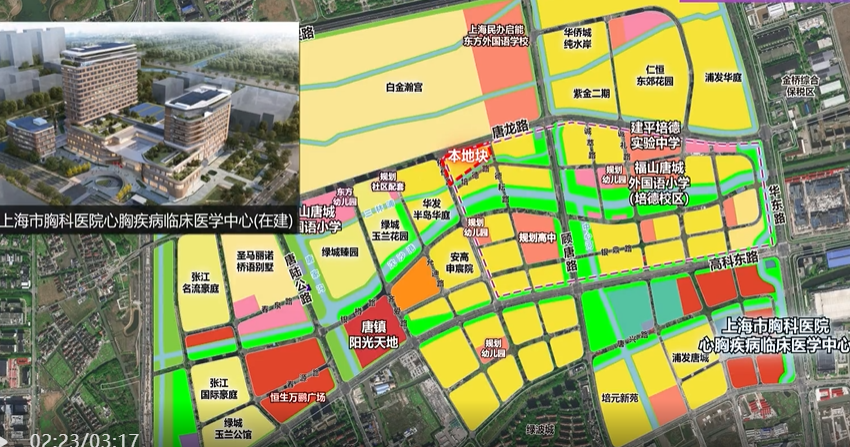 招商蛇口联合体27.3亿夺上海浦东宅地 楼板价创新高