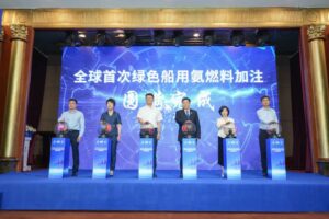 我国首次完成绿色船用氨燃料加注作业
