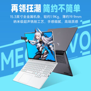 机械革命耀世 15 Pro 游戏本发布：1.9kg 轻薄设计，7699 元起售
