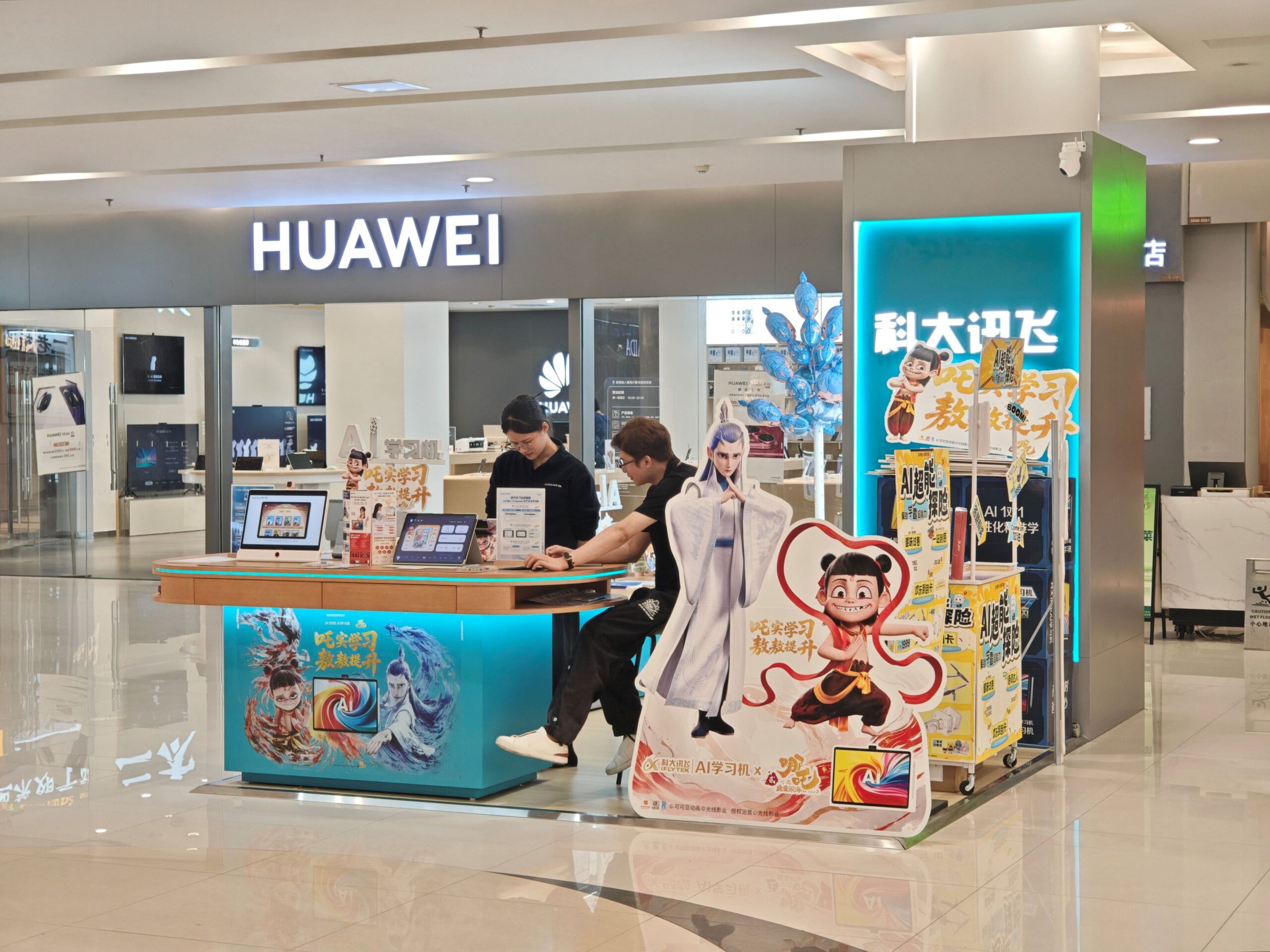 走访线下卖场：这届家长买学习机更理性了