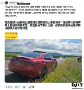 Galaxy S23用户反映：升级One UI 7后拍照效果下降