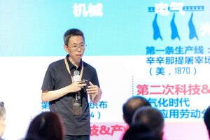 中科创星完成26.17亿新基金募集 助力科技革命