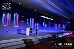 中国移动发布“九天”3.0大模型 核心技术开源