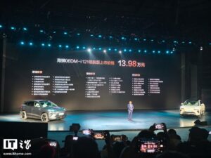 比亚迪海狮 06 上市：双层车灯、云辇-C，售价13.98万起