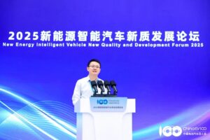 江汽集团坚定推进尊界项目 确保品牌首战告捷
