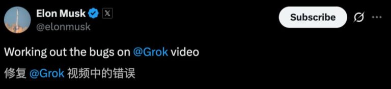 马斯克推出Grok，《阿凡达》级画质让好莱坞颤抖？