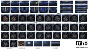 小米YU7SU7 Ultra新配色亮相