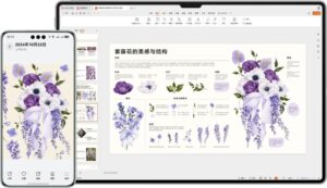 华为鸿蒙5.1逐步推送 Mate 70系列未获色卡功能