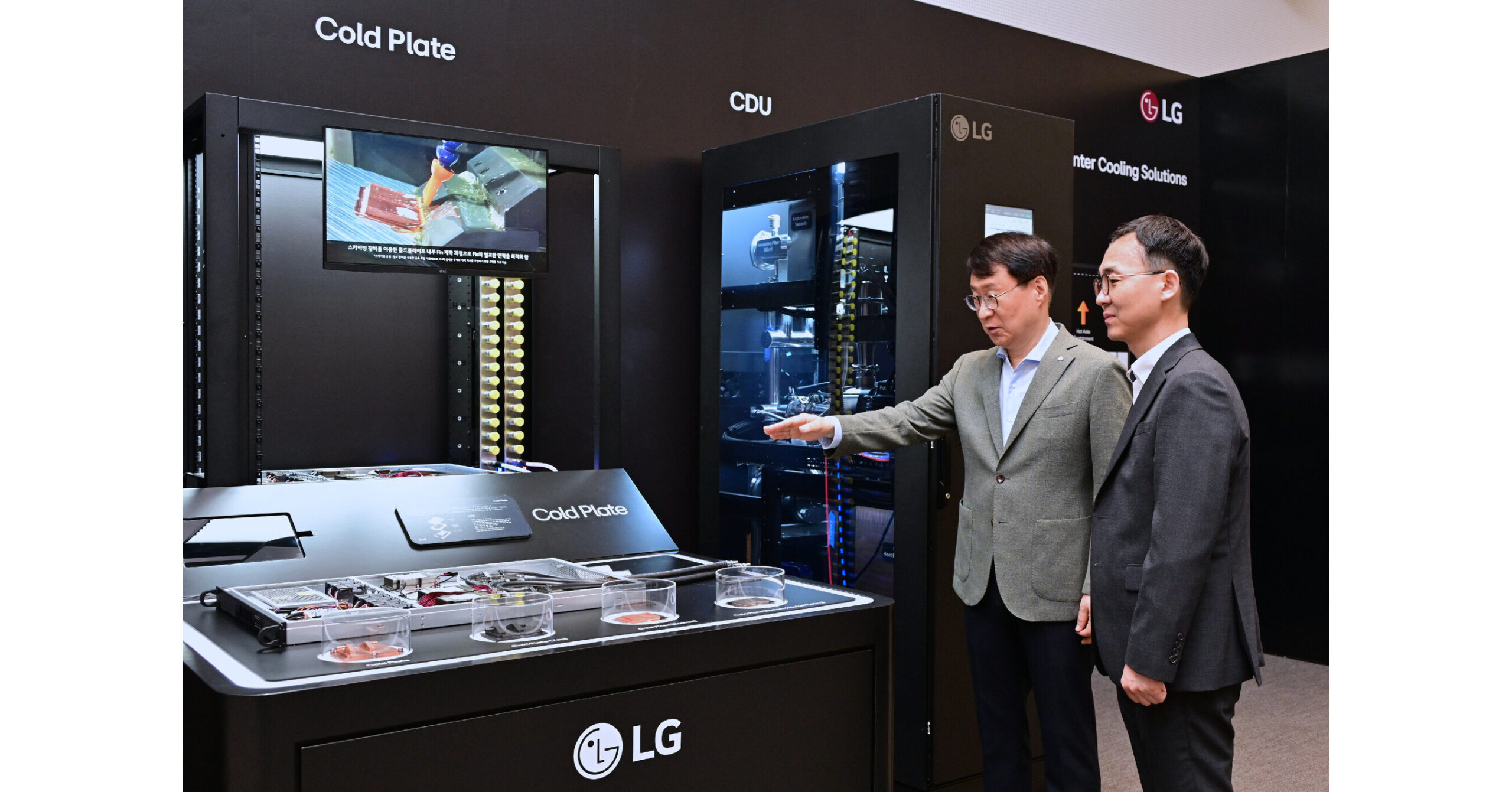 LG 宣布成为全球顶级 HVAC 解决方案提供商的雄心
