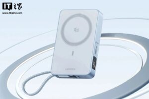 Qi 2.2.1标准发布：无线充电功率提升至25W，兼容iPhone和安卓手机