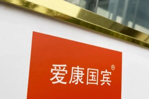 爱康否认漏诊投诉者不满