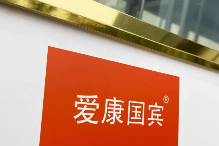 爱康否认漏诊投诉者不满