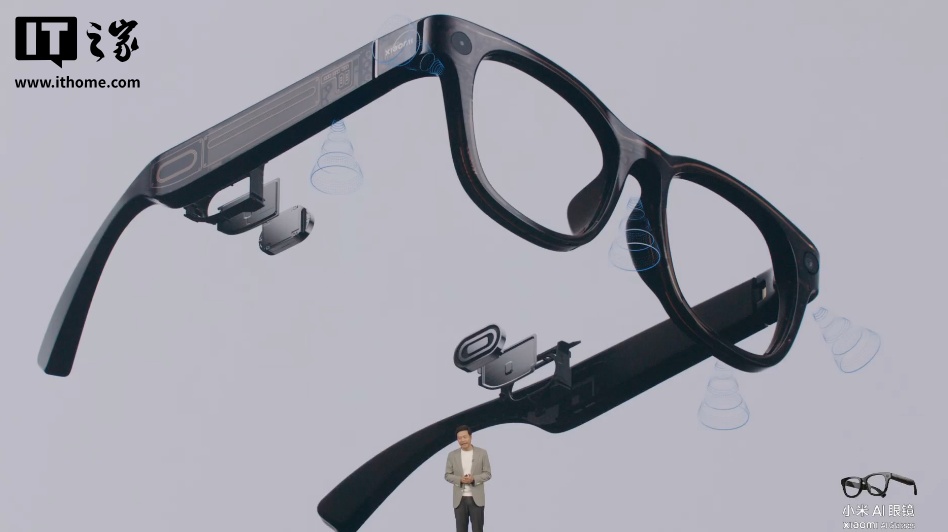 小米AI眼镜目标三年年出货量超五百万 雷军亲自立项