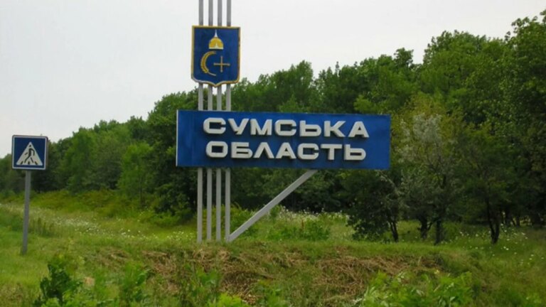 Sumy 社区遭到无人机袭击：基础设施受损，一人死亡，一人受伤