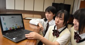 简明英语新闻：福冈高中女生凭借学习应用程序赢得 AI 竞赛