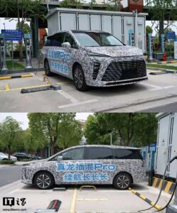上汽通用别克GL8 PHEV新版本亮相：电池升级 续航达1450公里
