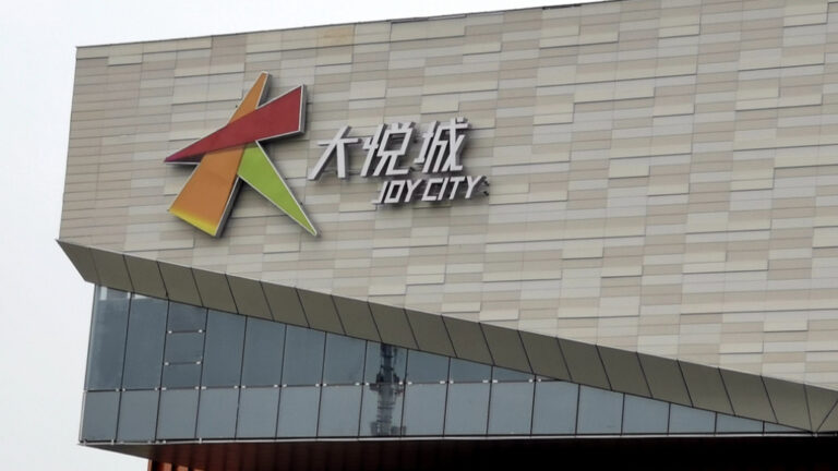 大悦城：近12个月诉讼仲裁金额达13.18亿