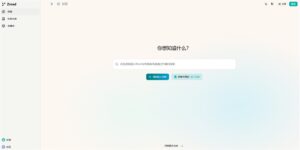 智谱AI推出Zread：一键生成GitHub项目使用手册，提升开发者效率