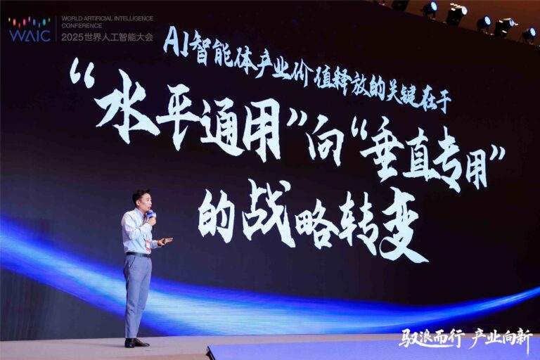 蚂蚁数科联手多家机构发布Finova金融应用评测标准