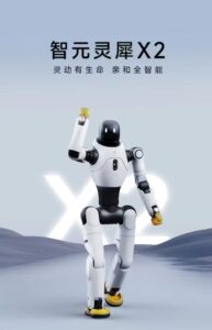 国产机器人进军海外 智元拓展国际市场