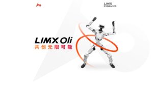 逐际动力发布15.8万起全尺寸人形机器人LimXOli，8月8日亮相北京WRC