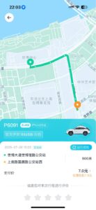记者体验Robotaxi，未来出行新感受