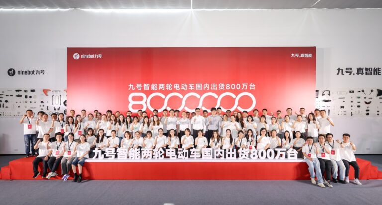 九号公司智能两轮电动车出货量突破800万 最新100万仅用两月