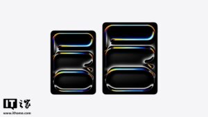 古尔曼：2025款iPad Pro配双前置摄像头 解决Face ID竖屏失效问题