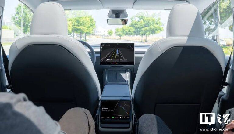 特斯拉上调Robotaxi车费至6.9美元 服务范围扩大