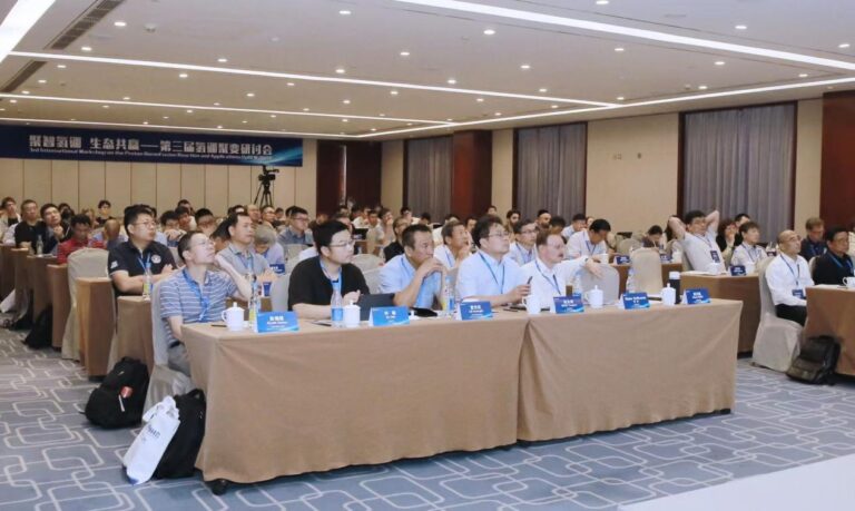 聚变能源破局：中国方案引领未来