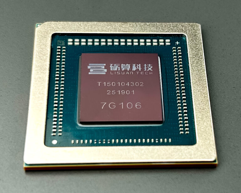 国产6nm显卡亮相 性能比肩RTX 4060 现场演示《黑神话：悟空》