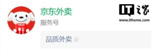 京东计划推出独立外卖App