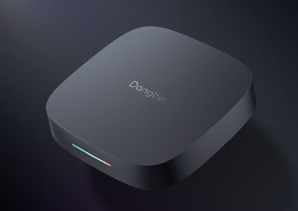 当贝H5 Pro电视盒子发布：支持杜比全景声和8K解码，4+64GB配置，24日开售
